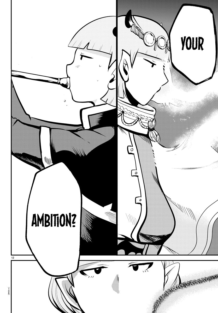 Welcome to Demon School! Iruma-kun, Chapter 166 image 12